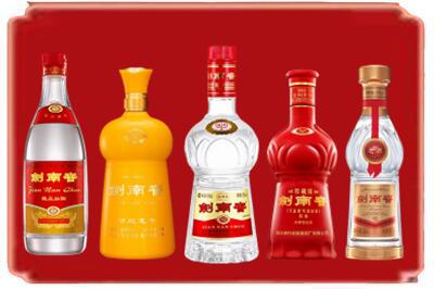 营口市烟酒回收各种剑南春.jpg